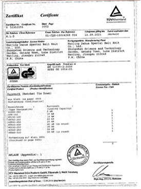 Certification