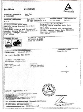 Certification