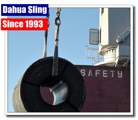 1 inch WLL 3200 LBS  Duplex Polyester Lifting Slings Eye to Eye 5