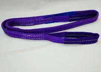 One Eye Webbing  Polyester Flat Belt Sling High Strength 0