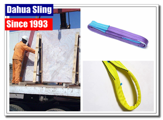 Soft Polyester Lifting Slings Crane Rigging Straps With Eye Protector 5
