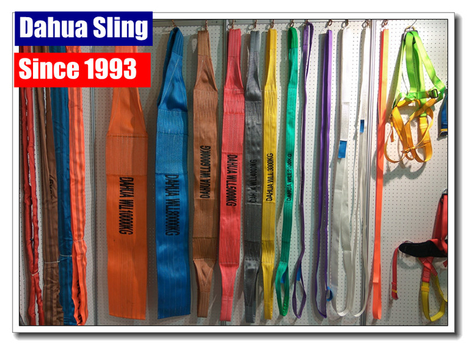 Multi Color Double Layer Polyester Lifting Slings With Hooks 75mm Width 0
