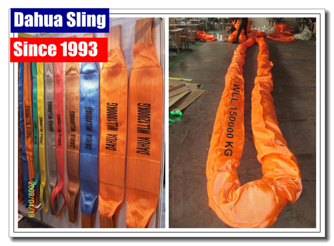 50 Ton - 600 Tons Heavy Duty Lifting Slings With Seamless Tubular Cover 0