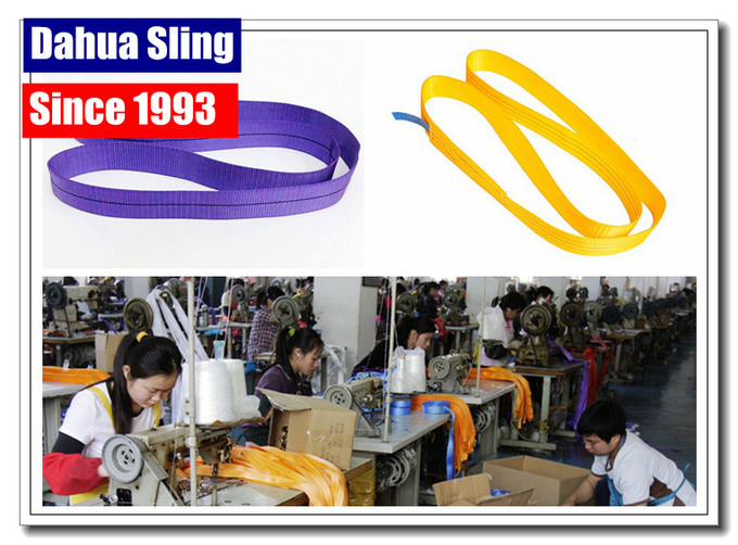 EN 1492-2 Polyester Endless Round Slings , Flexible Soft Round Lifting Sling 0